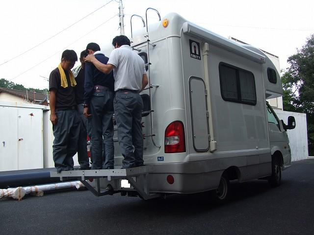 キャンピングカー　大阪　キャンピングカー販売　激安　ヒッチメンバー　台　ヒッチキャリア　カーゴキャリア　愛媛 愛媛県